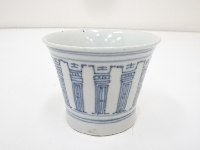 Pottery & Ceramics